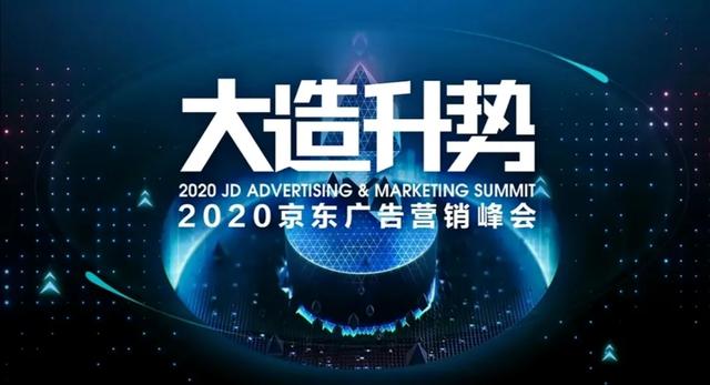 京东营销运营,京东营销运营岗是销售吗