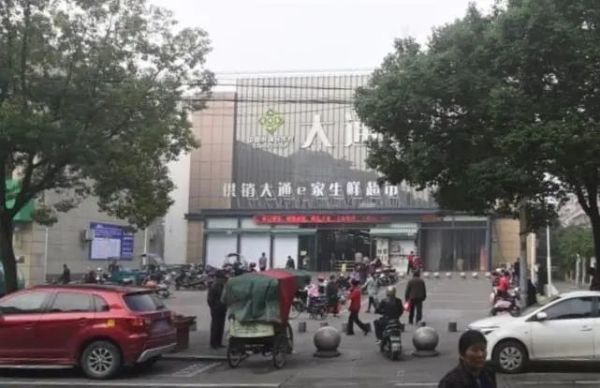 浙江一日增74例本土确诊!绍兴一生鲜超市出现20余例阳性,多地提倡就地过年休闲区蓝鸢梦想 - Www.slyday.coM 浙江一日增74例本土确诊!绍兴一生鲜超市出现20余例阳性,多地提倡就地过年休闲区蓝鸢梦想 - Www.slyday.coM