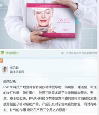 药物流产最佳时间什么时候（药物流产最佳时间什么时候多少钱）