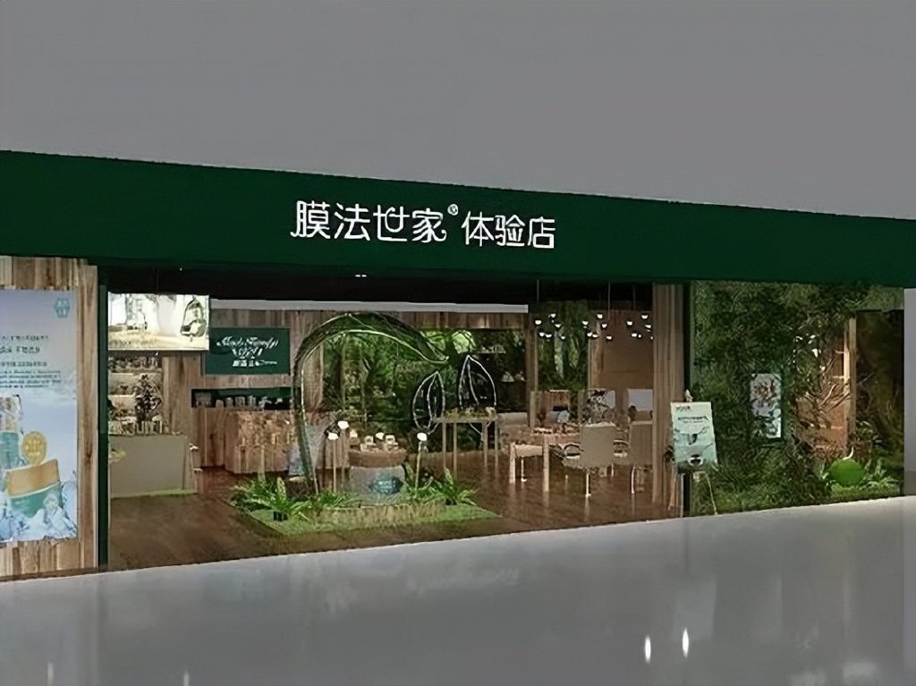 因一句话,沦为全民公敌!这个网红品牌,拼过头了休闲区蓝鸢梦想 - Www.slyday.coM 因一句话,沦为全民公敌!这个网红品牌,拼过头了休闲区蓝鸢梦想 - Www.slyday.coM