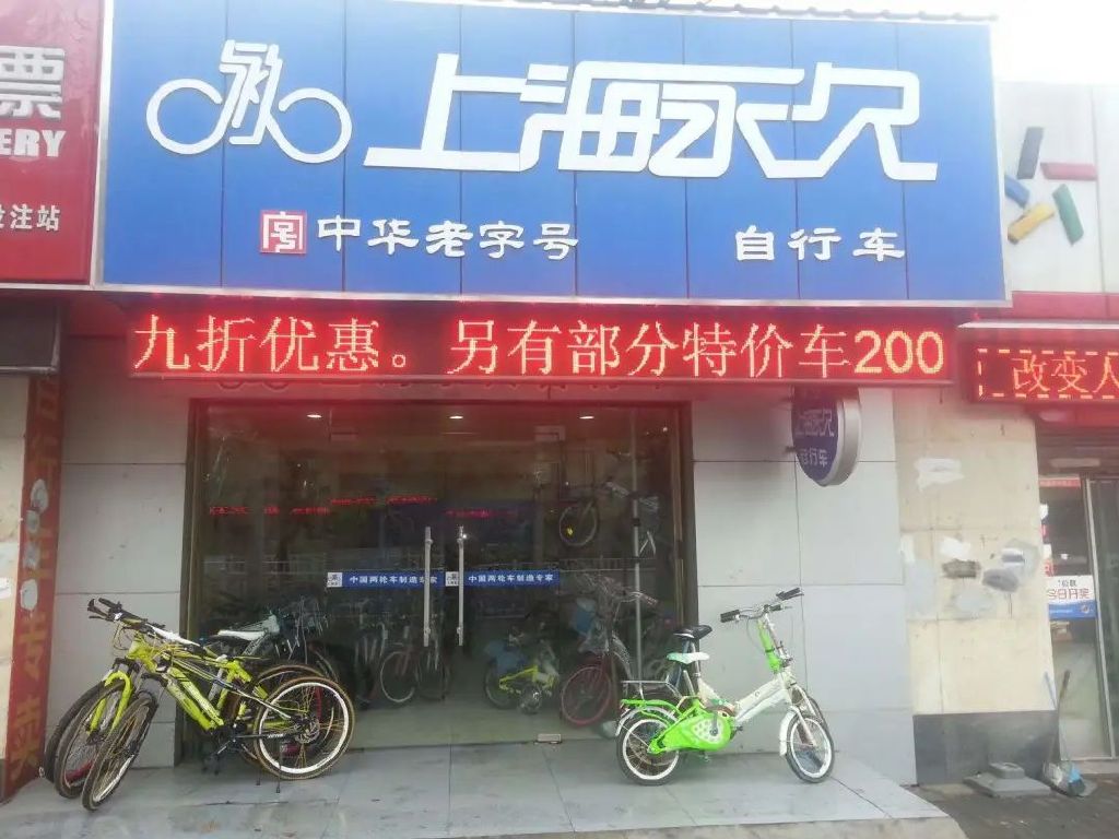 因一句话,沦为全民公敌!这个网红品牌,拼过头了休闲区蓝鸢梦想 - Www.slyday.coM 因一句话,沦为全民公敌!这个网红品牌,拼过头了休闲区蓝鸢梦想 - Www.slyday.coM