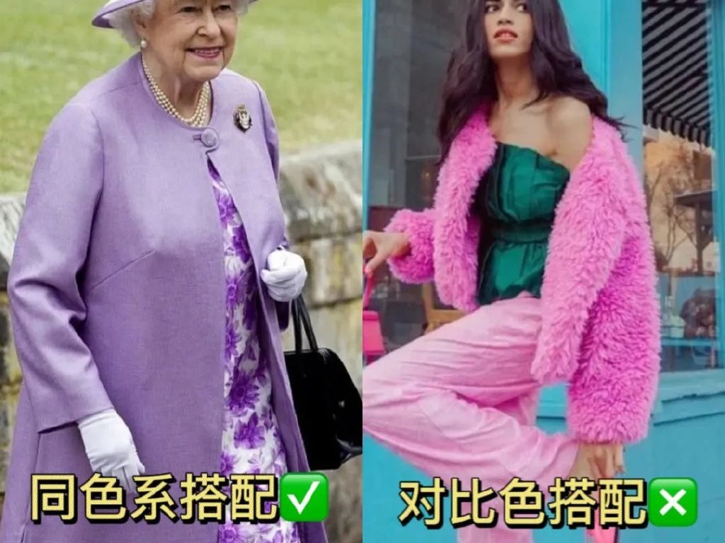 赵丽颖的《风吹半夏》火了!90年代新贵们的穿搭风格,太惊艳了休闲区蓝鸢梦想 - Www.slyday.coM 赵丽颖的《风吹半夏》火了!90年代新贵们的穿搭风格,太惊艳了休闲区蓝鸢梦想 - Www.slyday.coM