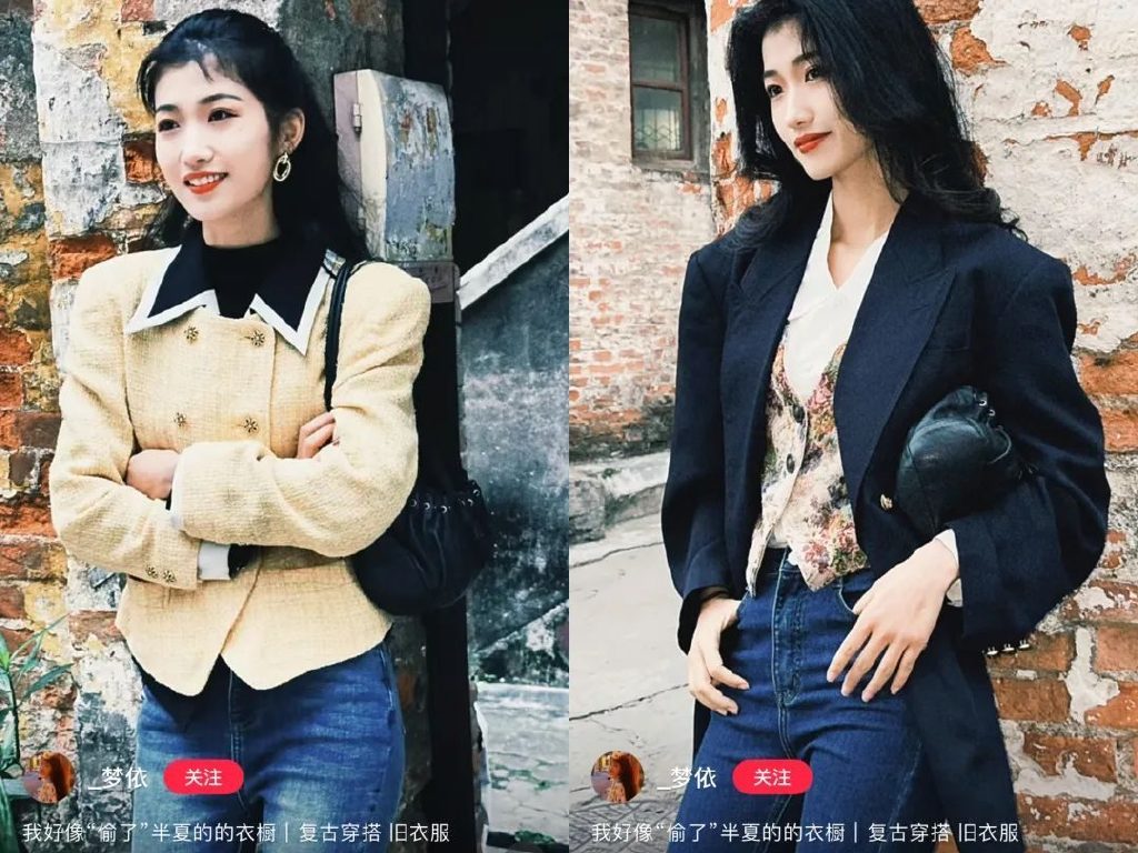 赵丽颖的《风吹半夏》火了!90年代新贵们的穿搭风格,太惊艳了休闲区蓝鸢梦想 - Www.slyday.coM 赵丽颖的《风吹半夏》火了!90年代新贵们的穿搭风格,太惊艳了休闲区蓝鸢梦想 - Www.slyday.coM