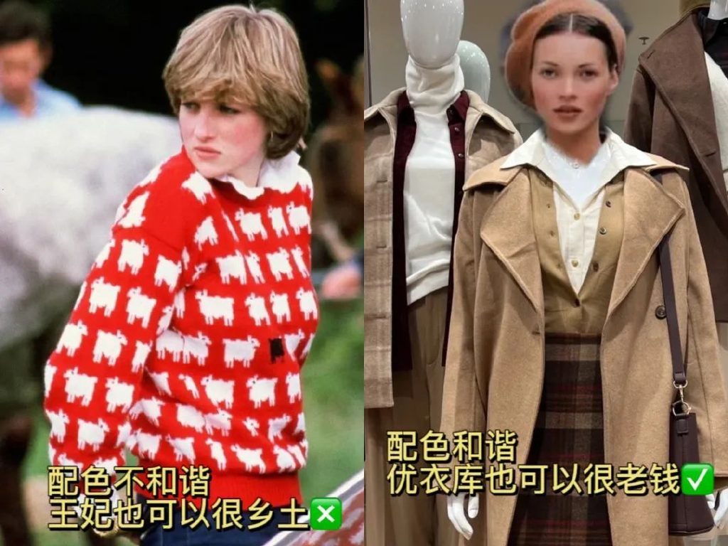 赵丽颖的《风吹半夏》火了!90年代新贵们的穿搭风格,太惊艳了休闲区蓝鸢梦想 - Www.slyday.coM 赵丽颖的《风吹半夏》火了!90年代新贵们的穿搭风格,太惊艳了休闲区蓝鸢梦想 - Www.slyday.coM