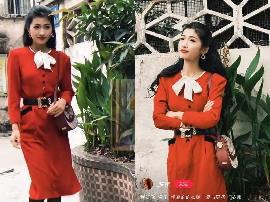 赵丽颖的《风吹半夏》火了!90年代新贵们的穿搭风格,太惊艳了休闲区蓝鸢梦想 - Www.slyday.coM 赵丽颖的《风吹半夏》火了!90年代新贵们的穿搭风格,太惊艳了休闲区蓝鸢梦想 - Www.slyday.coM