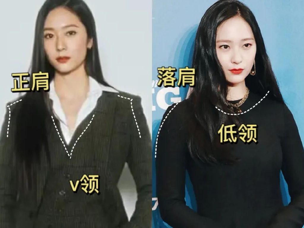 赵丽颖的《风吹半夏》火了！90年代新贵们的穿搭风格，太惊艳了休闲区蓝鸢梦想 - Www.slyday.coM