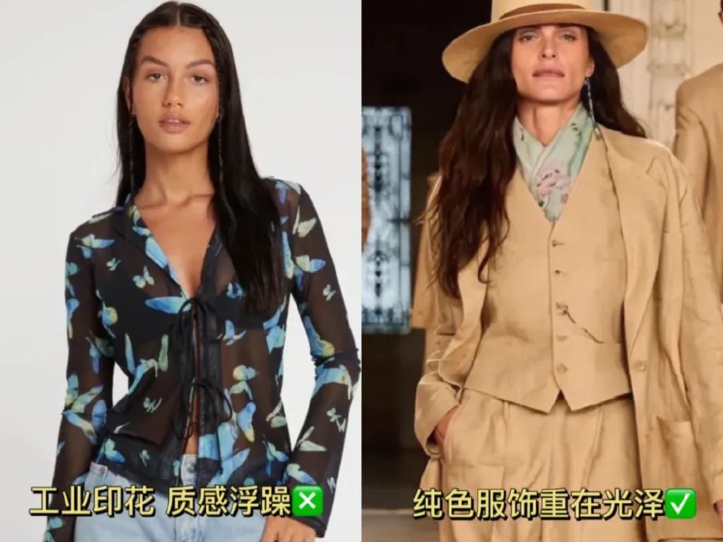 赵丽颖的《风吹半夏》火了!90年代新贵们的穿搭风格,太惊艳了休闲区蓝鸢梦想 - Www.slyday.coM 赵丽颖的《风吹半夏》火了!90年代新贵们的穿搭风格,太惊艳了休闲区蓝鸢梦想 - Www.slyday.coM