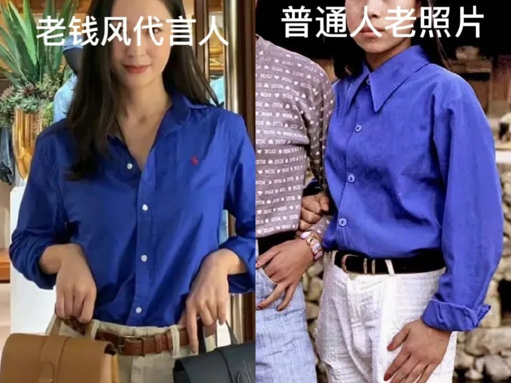 赵丽颖的《风吹半夏》火了!90年代新贵们的穿搭风格,太惊艳了休闲区蓝鸢梦想 - Www.slyday.coM 赵丽颖的《风吹半夏》火了!90年代新贵们的穿搭风格,太惊艳了休闲区蓝鸢梦想 - Www.slyday.coM