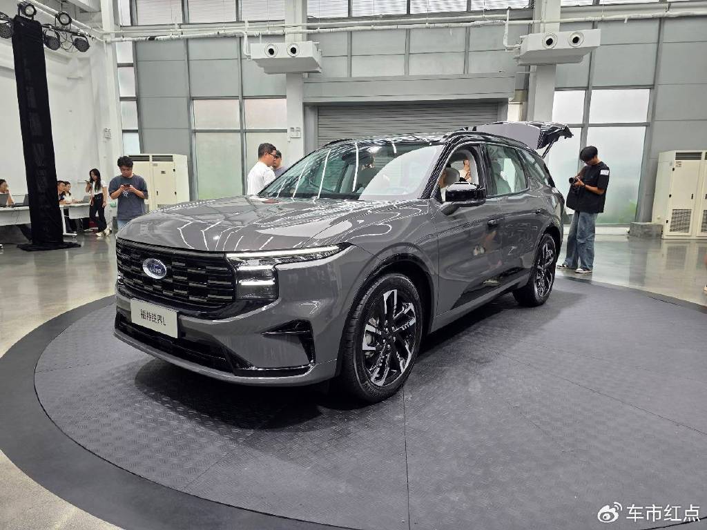 配置升级 2026款福特锐界L上市，售价22.98万起
