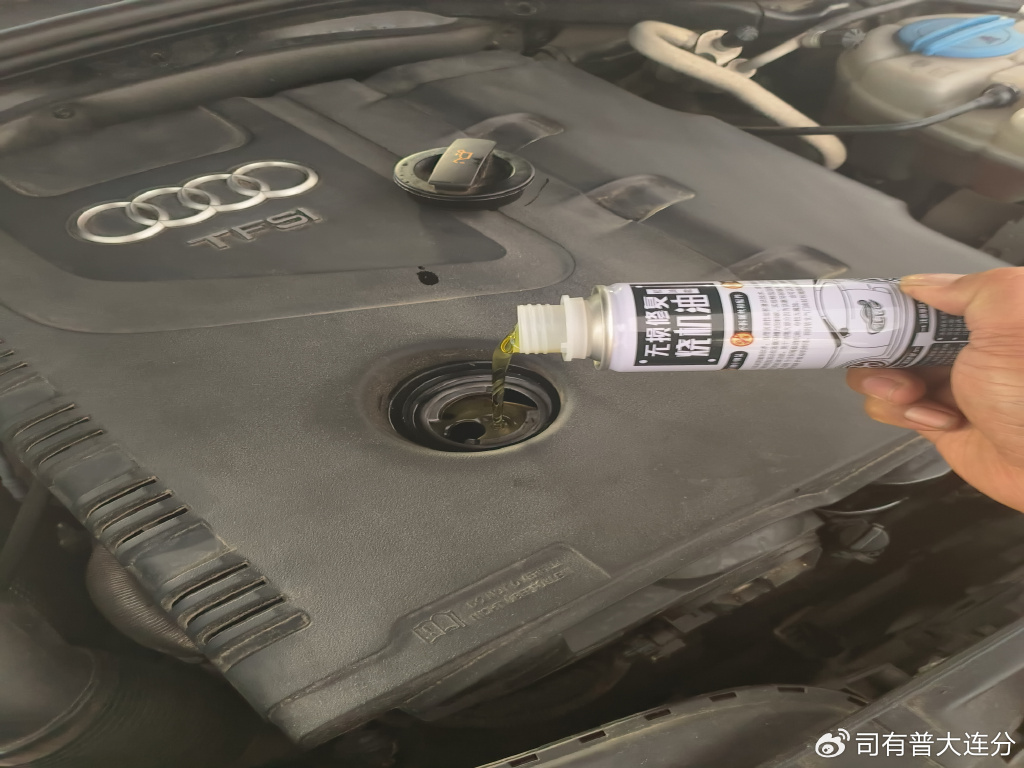 奥迪A6L烧机油安全解决方案彻底告别