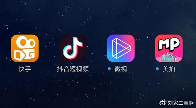 《残影空间》投资方解析现在小成本电影能否促进短视频平台发展?