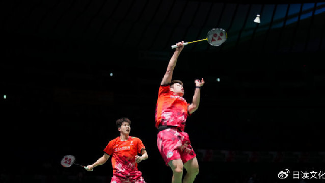 何济霆/任翔宇2-0战胜万炜聪/郑凯文，晋级全英公开赛16强