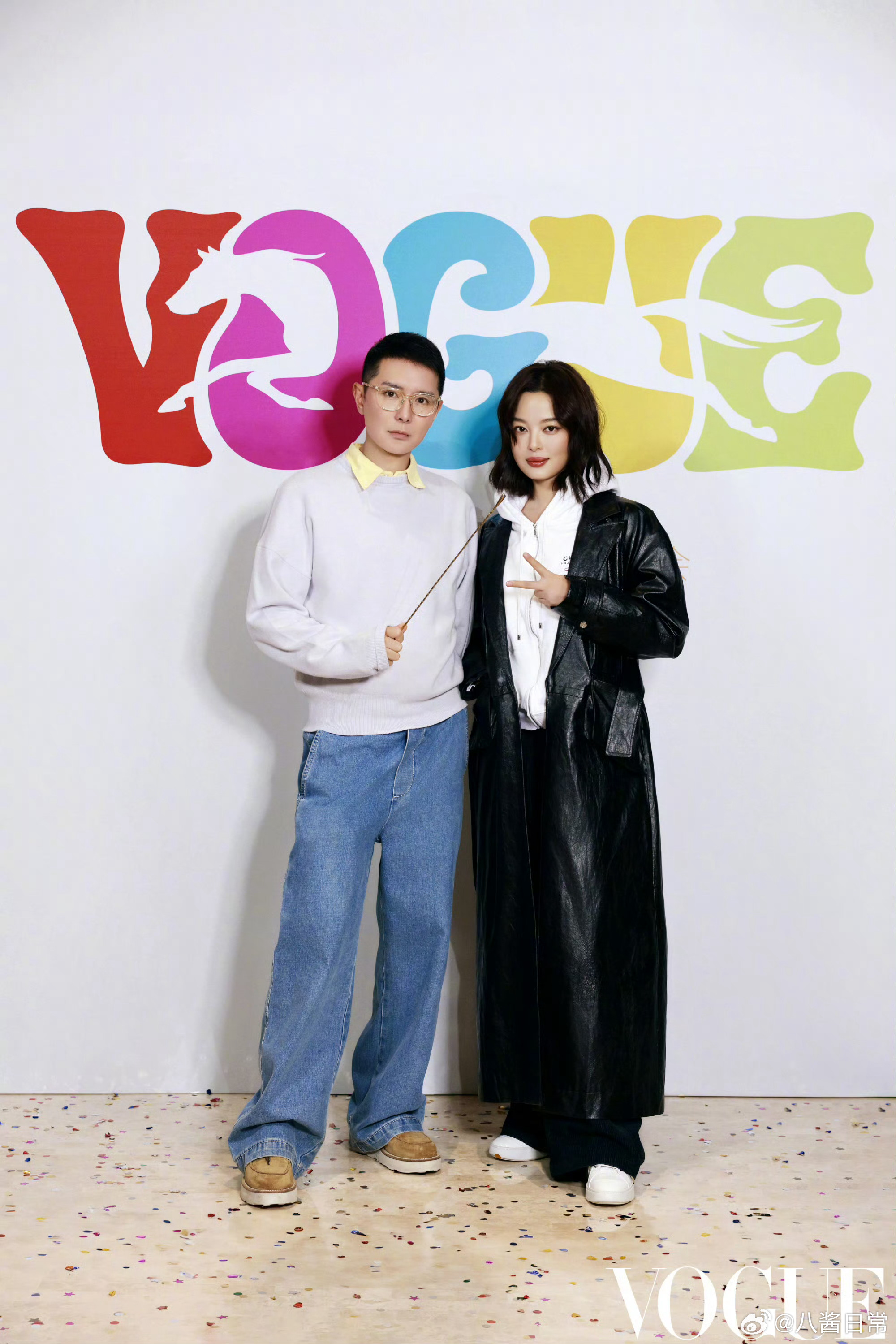 刘冲辛芷蕾等十位明星亮相VOGUE年会大片