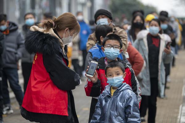 郑州速度!计划6小时完成1260万人核酸采样,平均每分钟35000人,每秒钟583人休闲区蓝鸢梦想 - Www.slyday.coM 郑州速度!计划6小时完成1260万人核酸采样,平均每分钟35000人,每秒钟583人休闲区蓝鸢梦想 - Www.slyday.coM