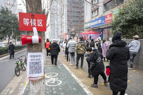 郑州速度!计划6小时完成1260万人核酸采样,平均每分钟35000人,每秒钟583人休闲区蓝鸢梦想 - Www.slyday.coM 郑州速度!计划6小时完成1260万人核酸采样,平均每分钟35000人,每秒钟583人休闲区蓝鸢梦想 - Www.slyday.coM