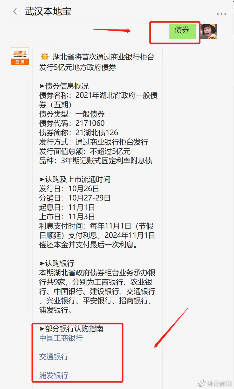 abca-dfd53ccb65c6ab6260bbed57e6ca8b0e.png
