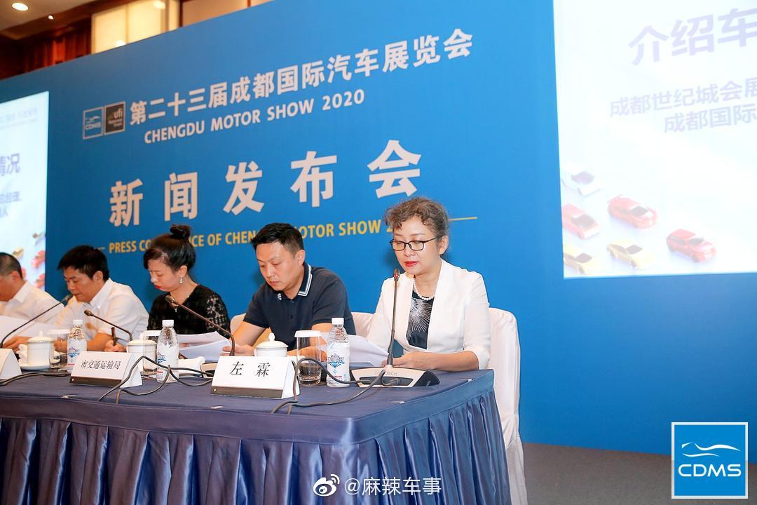 为稳定汽车产业发展、刺激汽车消费、提振汽车市场信心， 一马当先