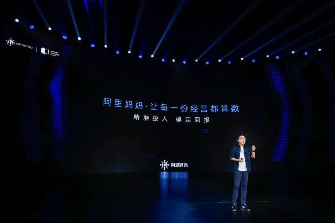 淘宝运营如何升职,淘宝运营主要做些什么