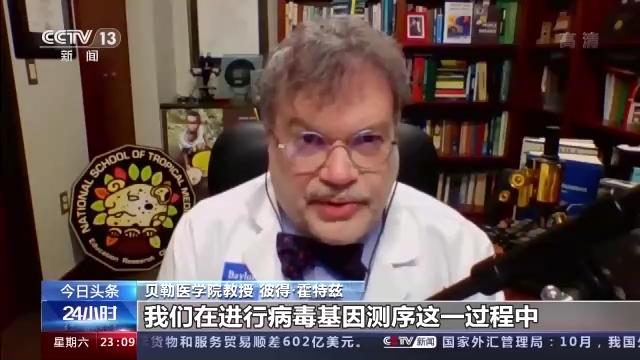 新毒株刷屏!传播速度惊人,多国紧急布控,变异毒株从哪里来?如何防控?钟南山最新研判休闲区蓝鸢梦想 - Www.slyday.coM 新毒株刷屏!传播速度惊人,多国紧急布控,变异毒株从哪里来?如何防控?钟南山最新研判休闲区蓝鸢梦想 - Www.slyday.coM