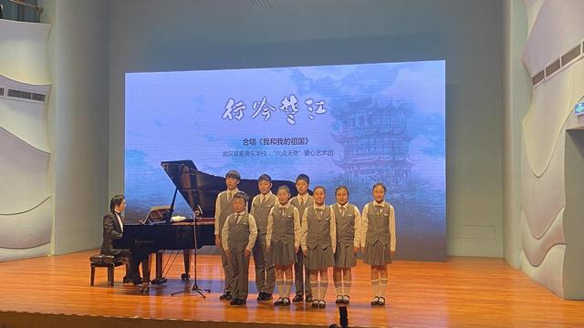 《行吟楚江》余师行武汉慈善音乐会举办 门票收入将用于盲童音乐学习休闲区蓝鸢梦想 - Www.slyday.coM 《行吟楚江》余师行武汉慈善音乐会举办 门票收入将用于盲童音乐学习休闲区蓝鸢梦想 - Www.slyday.coM