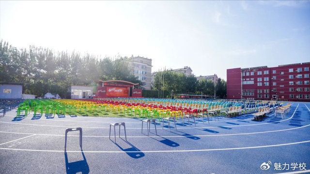 昌平一中教育集团“南翼”两校区2023-2024学年度开学典礼|昌平区|北京市|同学|学生|校长_新浪新闻