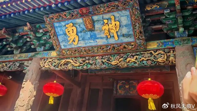 运城有名胜 西安媒体“秦晋之好”踩线采风走进运城|死海漂浮|运城|关帝庙_新浪新闻