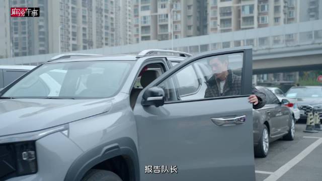 买皮卡应不应该选超级增程？盘点长安猎手三大特点