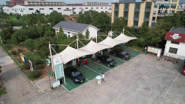 江西萍乡：完善充电基础设施服务绿色出行