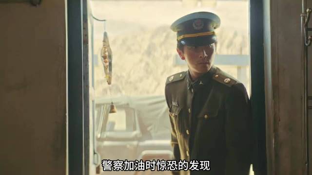 2025最新国产大尺度犯罪电影《大风杀》