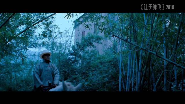 《让子弹飞》台词引热议，观众对土匪形象认知引思考