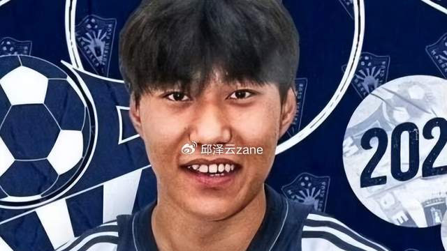 又一个张玉宁！20岁留洋新星头球破门：登上官方头条封面！