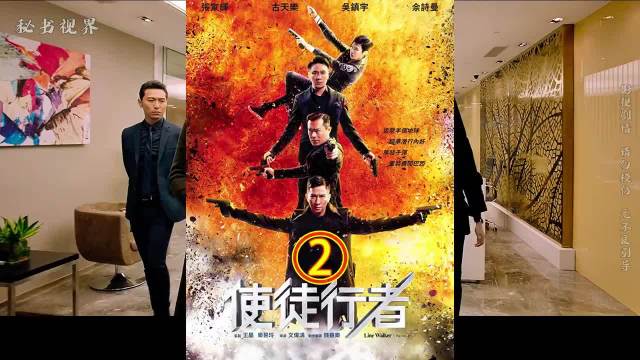 经典港片百看不厌，这是渣辉有型到连古仔都显得黯然失色的电影！