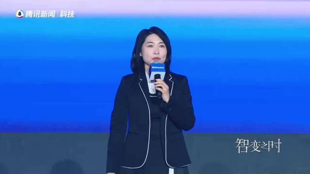 腾讯新闻黄晨霞：做智能浪潮中的“价值连接者”