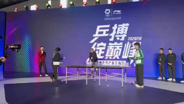 李宁活动新鲜的姐