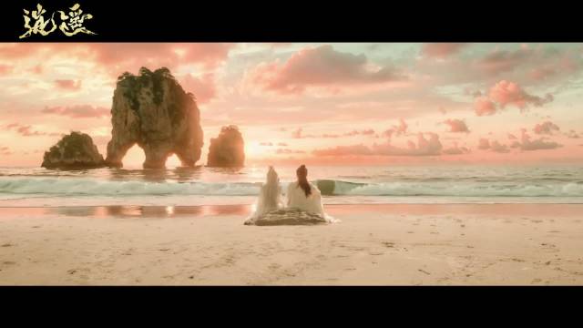 万年缘起，百年相恋，今世重逢，世间本不该这么令我惊喜，但是你出现了