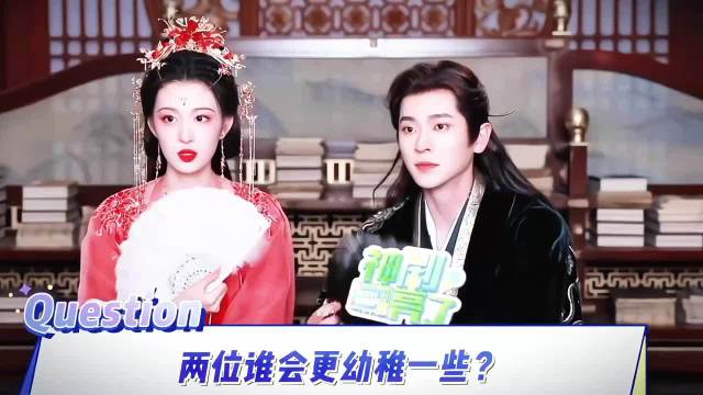 王楚然：他让他团队人提前把我的房车门给堵住