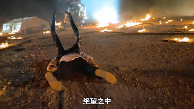 埃迪伸出手指的那一刻，我以为会是初见，没想到是永别