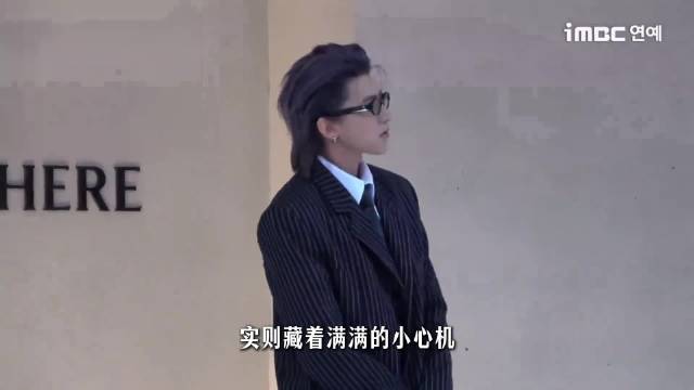 时尚感刻进DNA是什么体验？问被韩媒夸爆的蔡徐坤就知道了