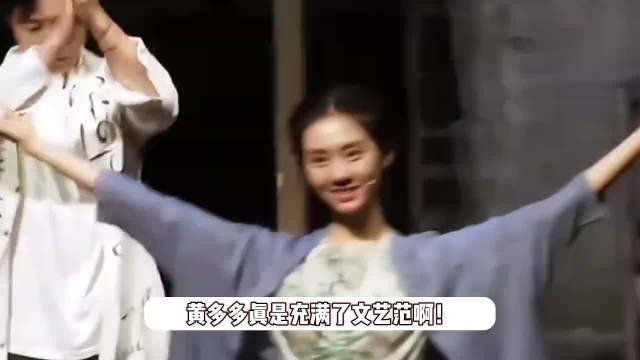 黄磊女儿晒留学日常，20岁黄多多侧颜优越，身形高挑充满了文艺范