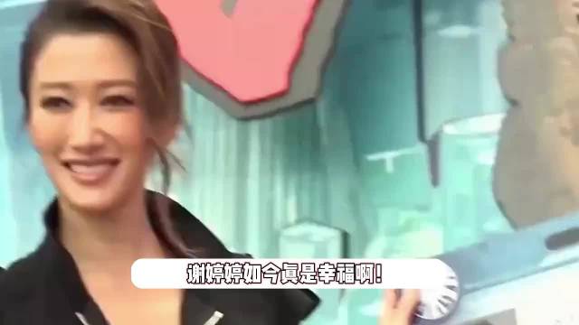 谢霆锋妹妹晒照庆母亲节，狄波拉抱外孙一脸宠溺，与谢婷婷男友相处融洽
