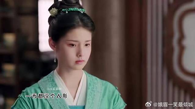 顾九思和玉茹在悠州重新开始 宋轶