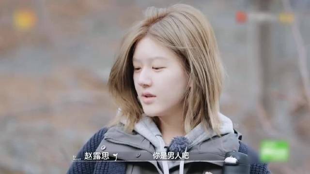 我有一个温柔耐心的姐姐