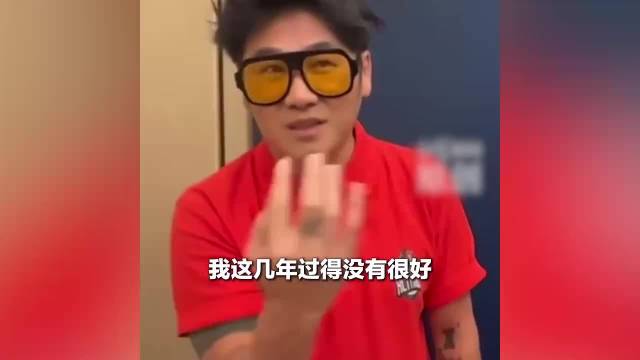 曹格跨界创办篮球队，自曝深陷抑郁症，靠运动自我疗愈救赎