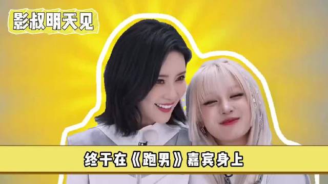 孟子义：让人尴尬的事情我不做