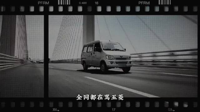 深度拆解五菱5速手动变速箱：你嫌它没吸入感，它却陪你熬过了最难的日子