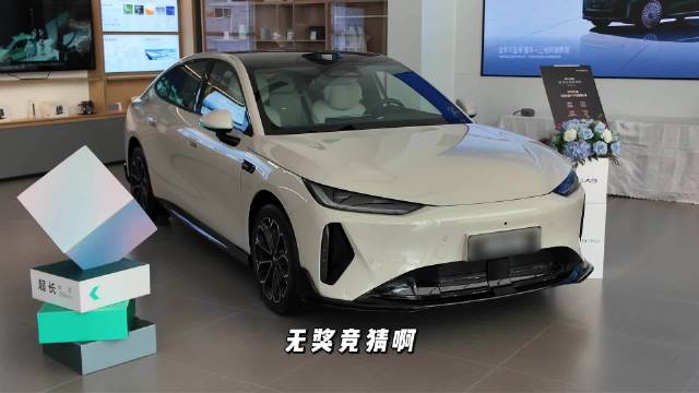 全新风云A9：15万级独树一帜的帅