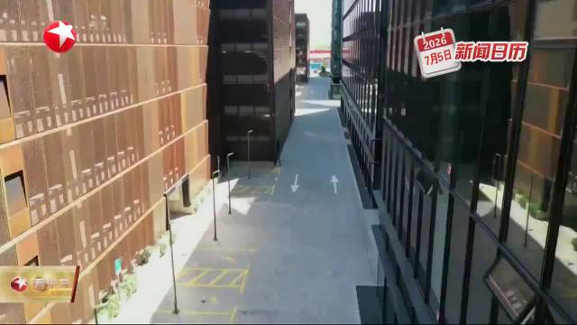新闻日历 中国自动驾驶技术“出海”克罗地亚