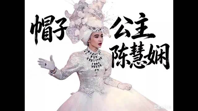 陈慧娴当年输给梅艳芳另有渊源，还记得那首《千千阙歌》吗？
