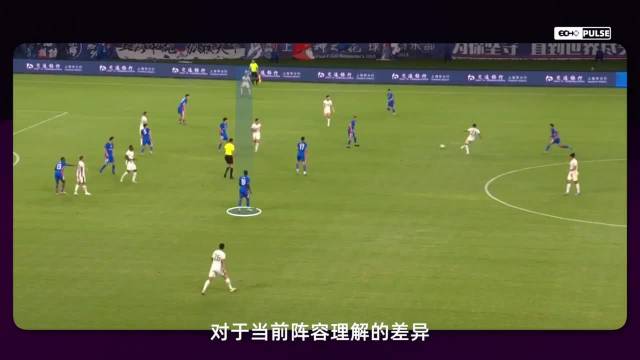 成都vs申花前瞻：阿苏埃右移让右路大放异彩，也让左路成防守大坑