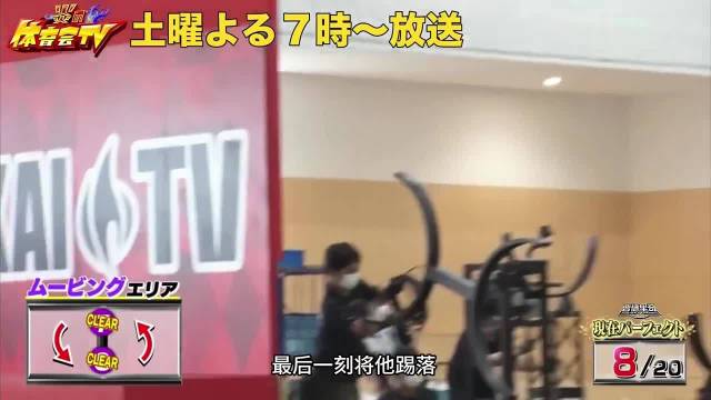 姆巴佩挑战高难度移动射靶